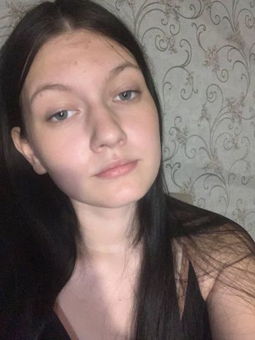 Летиция